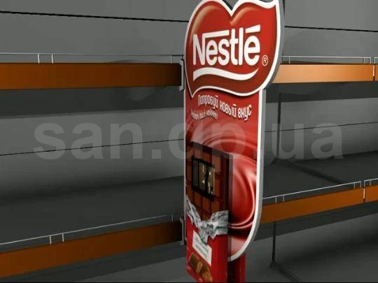 . Nestle   