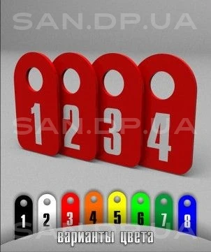 PR-120.    25  ( 3-1).